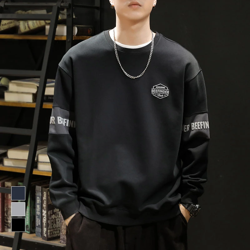 MR.MUDI/穆迪先生拼接圆领卫衣男宽松大码加肥加大秋季长袖打底衫