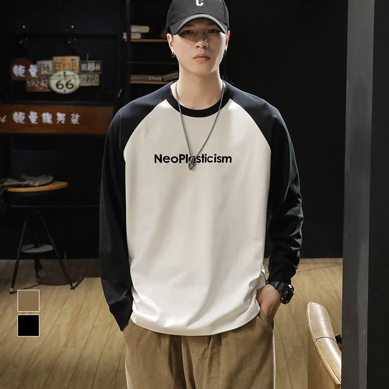 MR.MUDI/穆迪先生百搭撞色圆领长袖男宽松大码秋季无帽运动卫衣