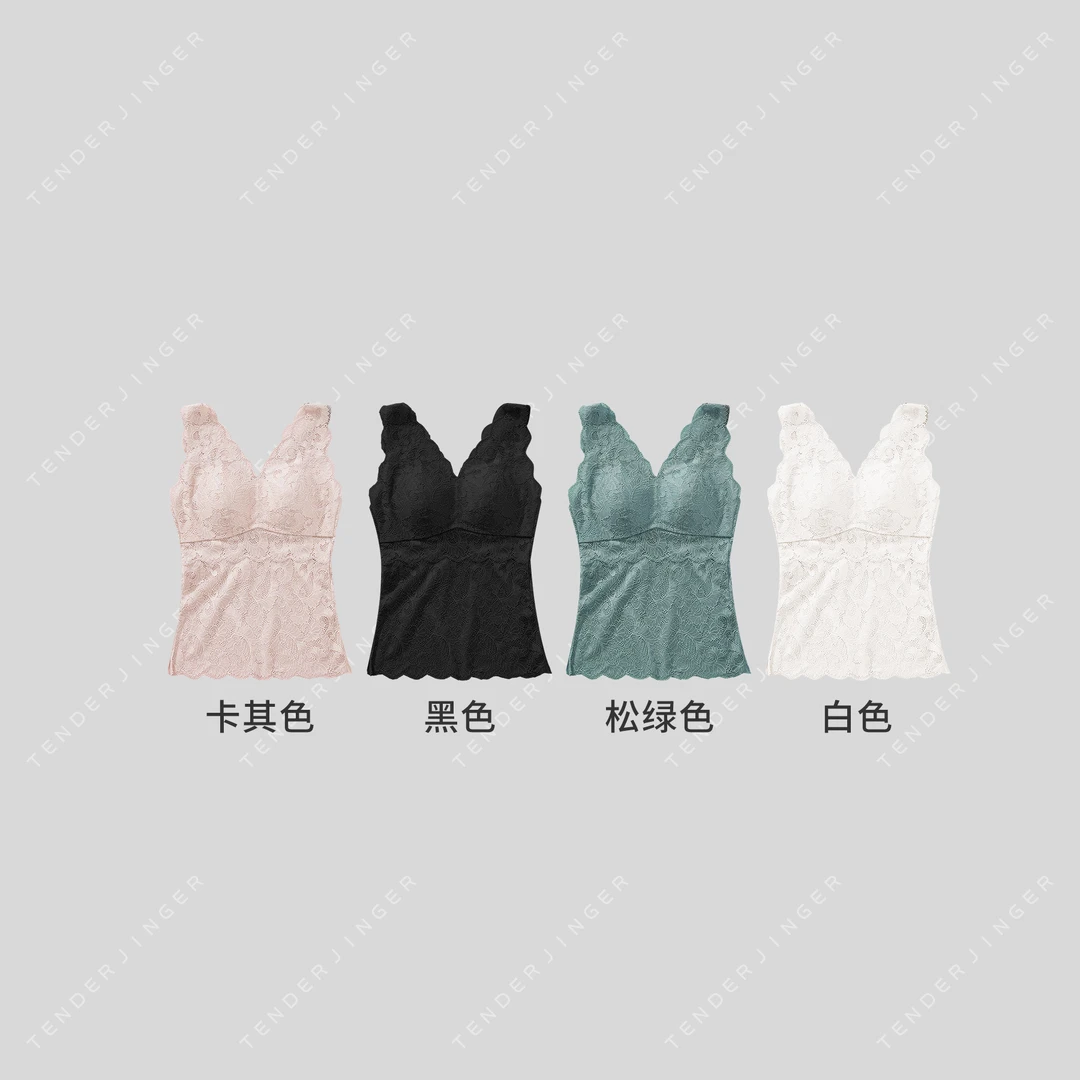 Tender Jinger女士蕾丝纯色休闲镂空吊带背心T2409MYM22948