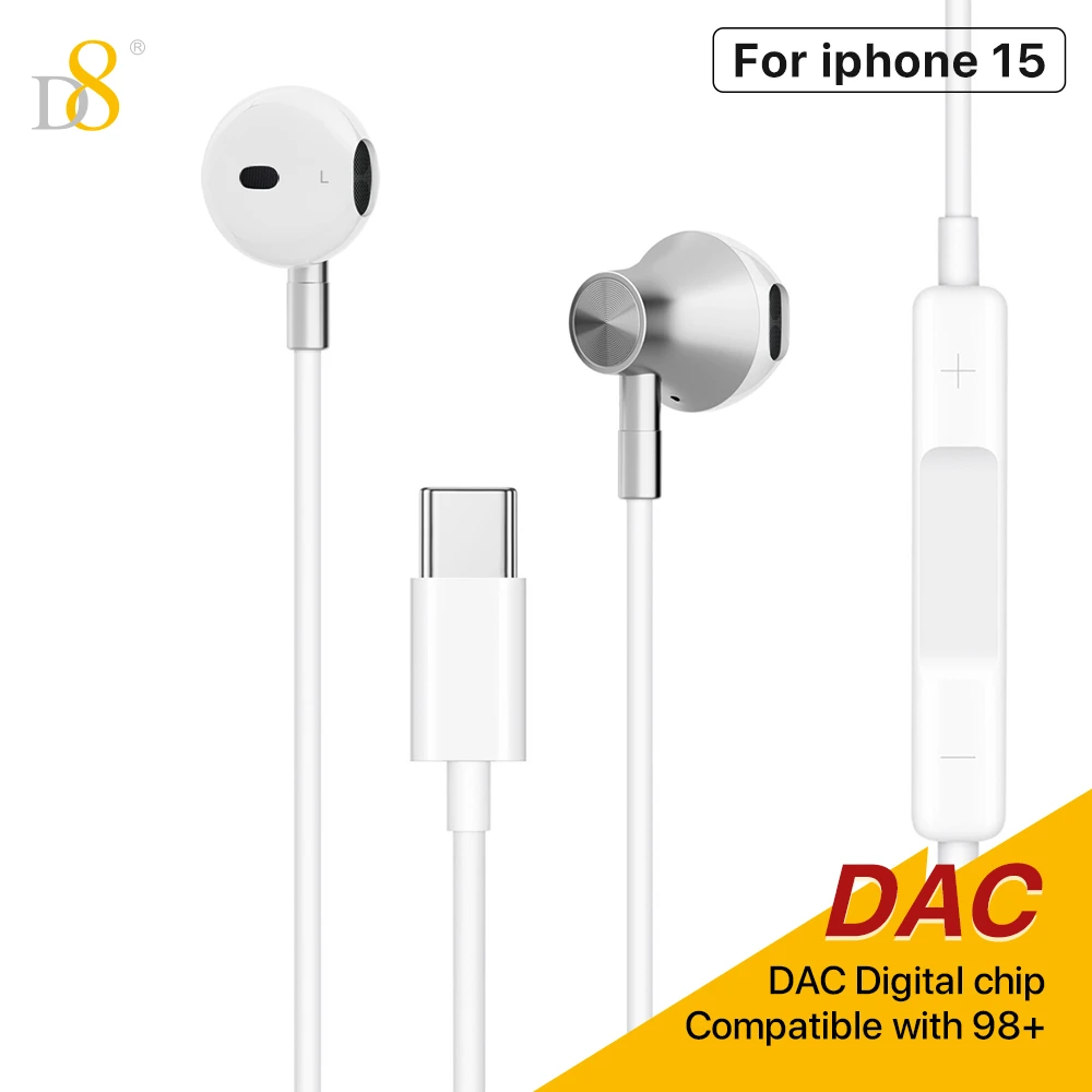 D8 有线耳机入耳式电竞耳麦适用iPhone15手机电脑适用华为type-c