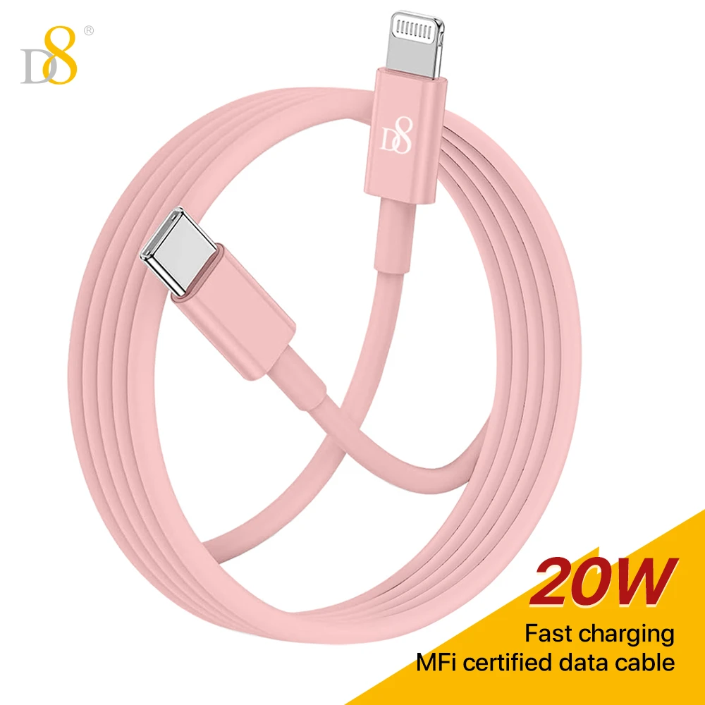 D8 适用于苹果mfi认证PD线Lightning-TYPE-C快充数据线