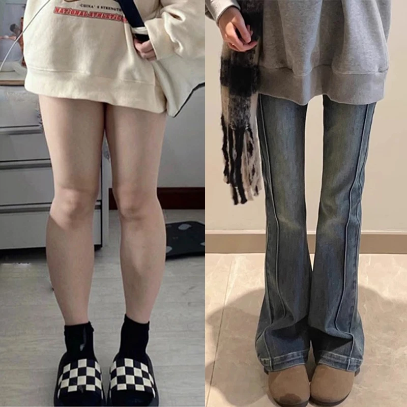 微喇叭牛仔裤女2024秋冬新款高腰显瘦小个子修身加绒加厚马蹄裤子