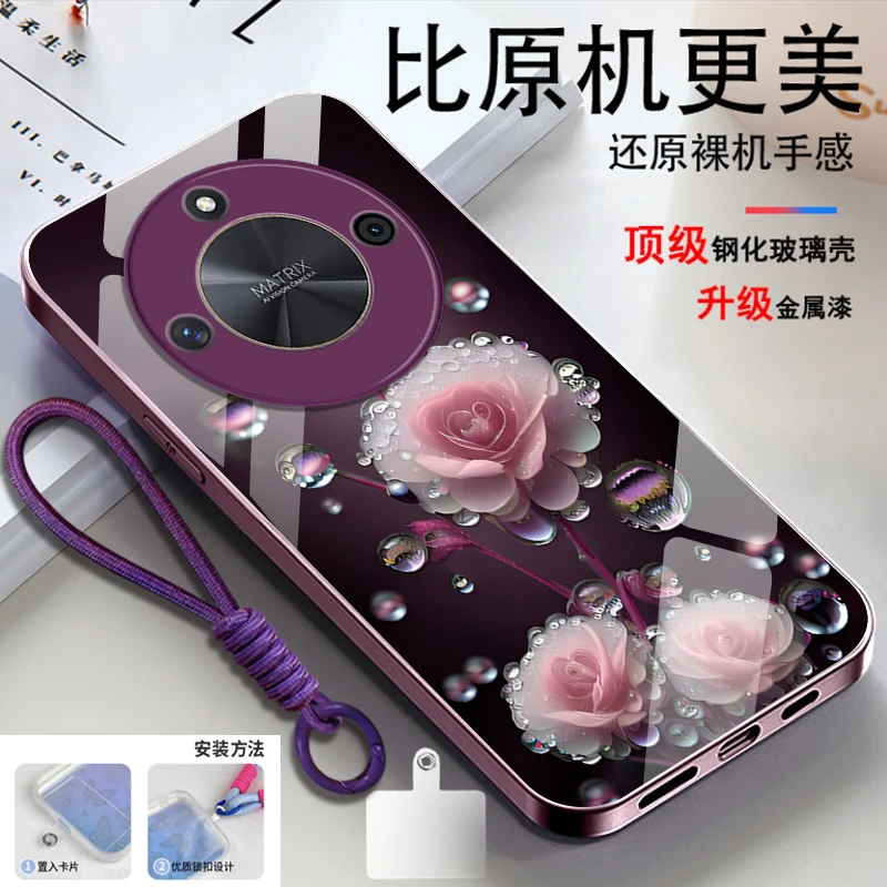 水晶花荣耀X50手机壳ALI-AN00全包防摔散热新款耐脏玻璃壳轻奢