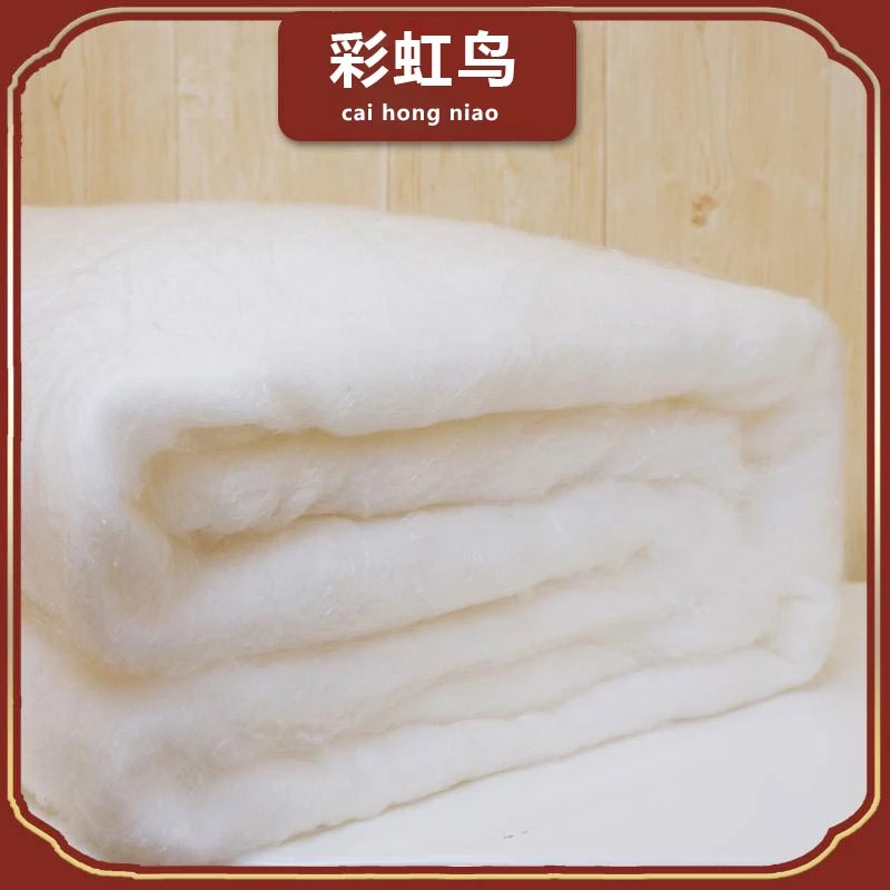 【经济实用型】柞蚕丝被子100%纯蚕丝被冬被春秋被手工子母被被芯