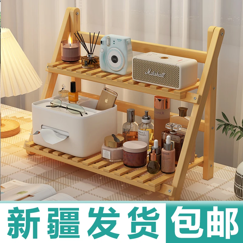 新疆包邮简易书架桌面置物架多层收纳架室内办公桌上整理架置物架