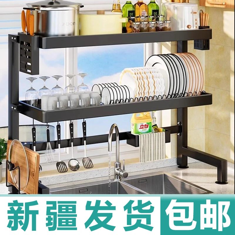 新疆包邮厨房水槽置物架多功能台面洗碗架子放碗具碟盘碗架沥水架