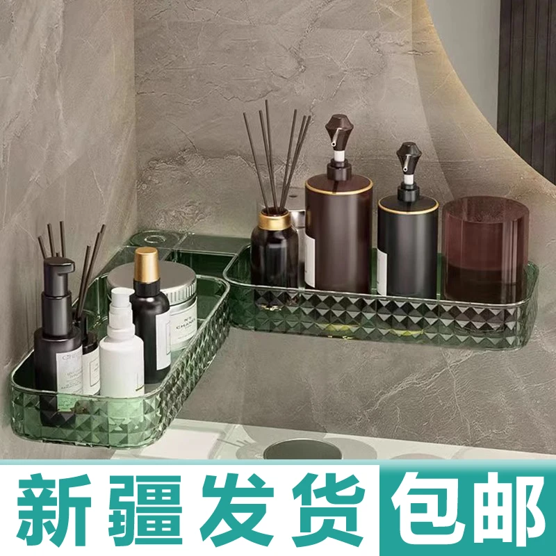 新疆包邮旋转卫生间置物架免打孔厕所洗漱台挂墙浴室转角收纳架子