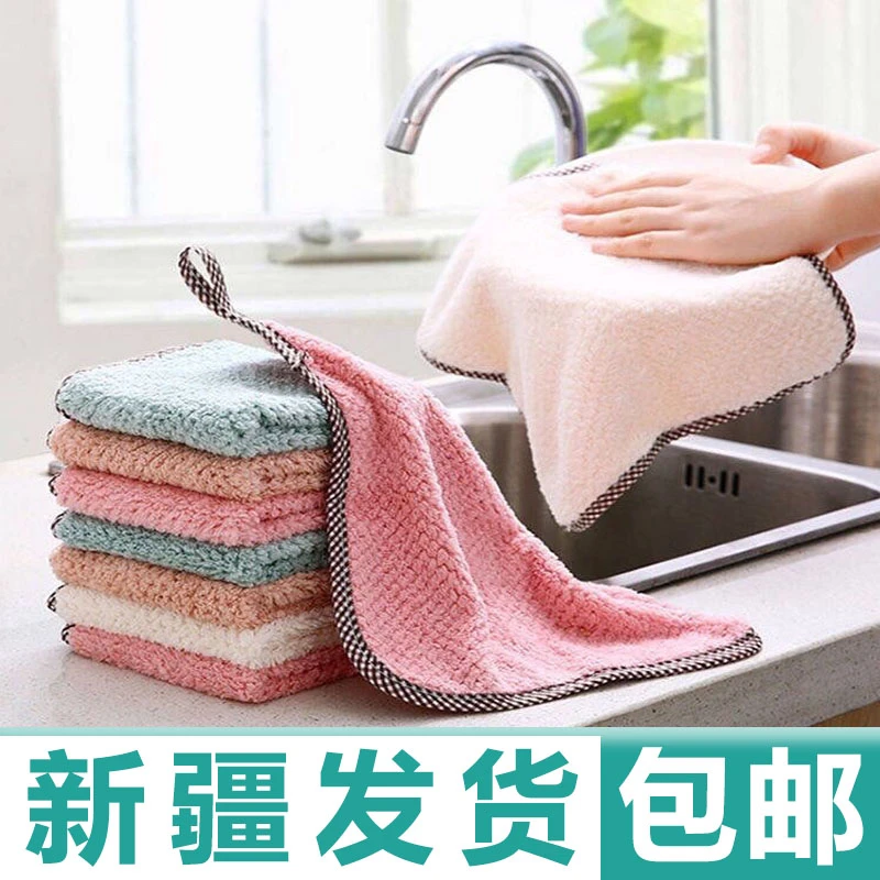 【新疆包邮】厨房抹布吸水不沾油洗碗布家用多功能百洁布擦桌布去污
