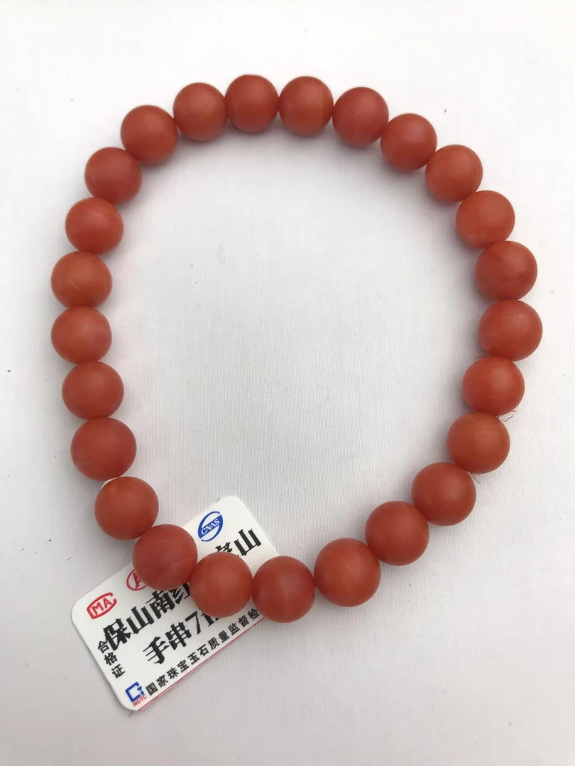保山杨家山哑光南红手串7mm+ 多样性发一