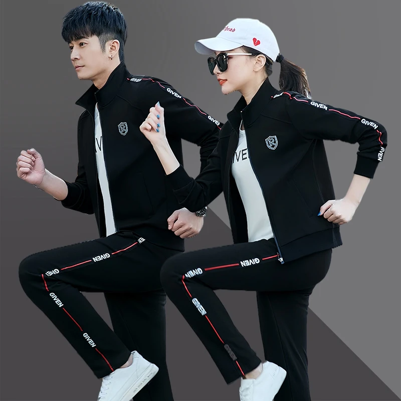 运动套装男2025春秋季新款情侣运动服套装时尚长袖跑步服女休闲装
