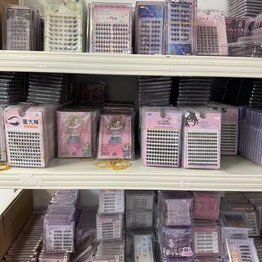 假睫毛改价04号链接