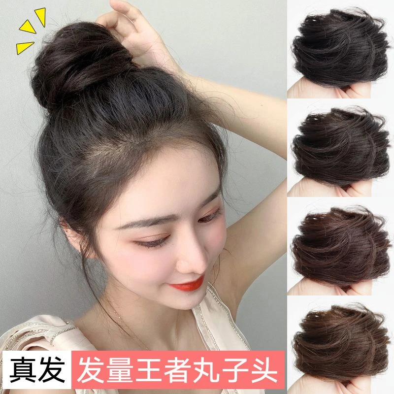 适合发量少的可扎丸子头头饰女抓夹发圈假发发包蓬松自然盘发神器
