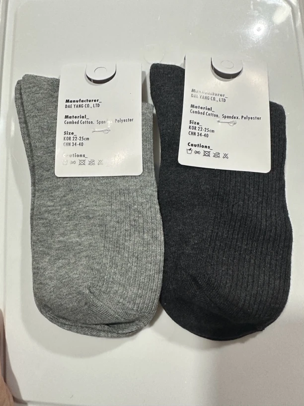 米鹿家贝壳扣女士纯色袜子纯棉