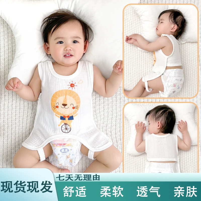 新生婴儿泡泡纱布半背衣男女宝宝夏季薄款透气连腿肚兜防着凉护肚