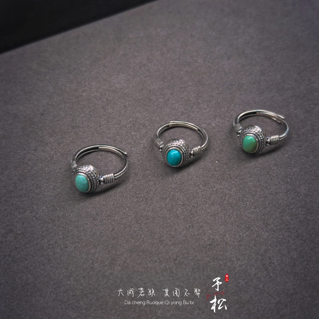 【SHX574】原矿绿松石开口戒指S925银镶嵌-多样性发其一