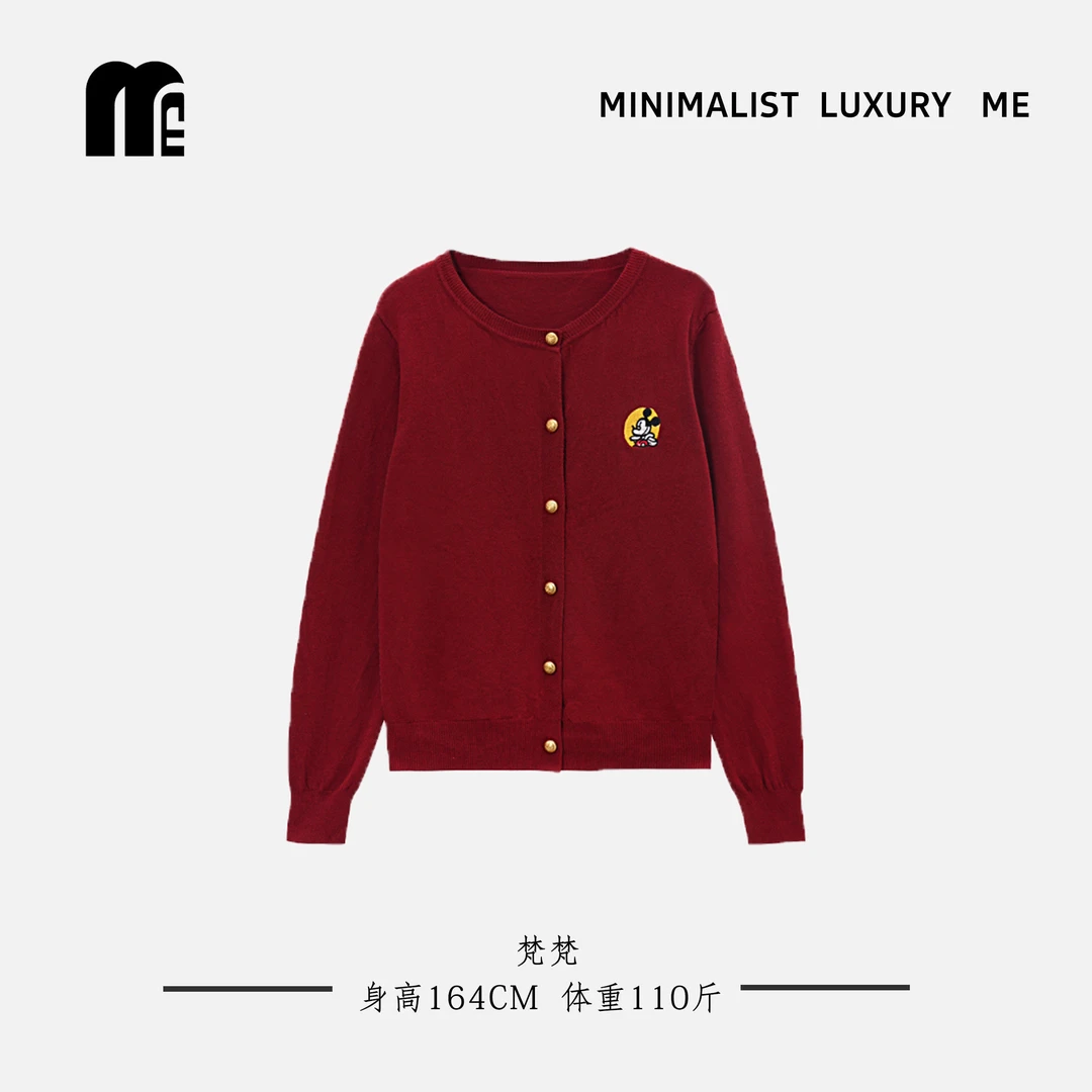 【ME❤】 70017 :早秋卡通米奇刺绣圆领时尚宽松绣花洋气针织开衫