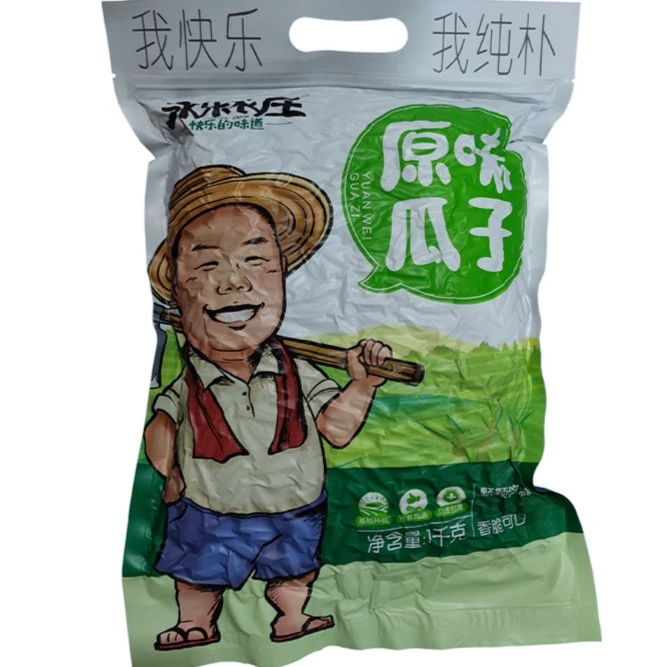【北屯优品】香脆产品永乐农庄原味1KG葵花籽瓜子食用净含量营养