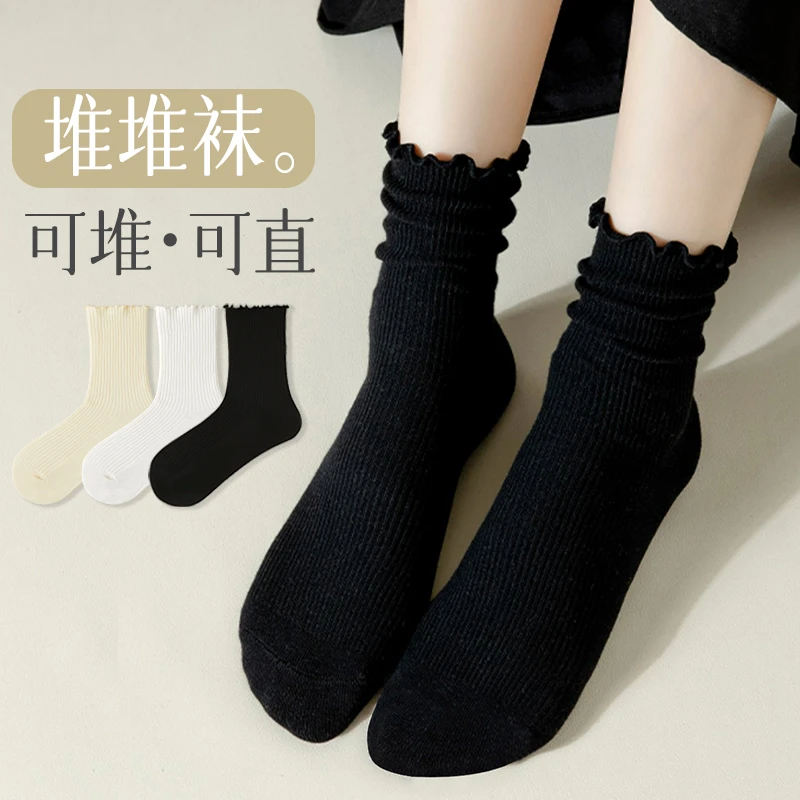 袜子女木耳边春秋季棉袜无骨袜夏季薄款日系花边堆堆袜搭配乐福鞋