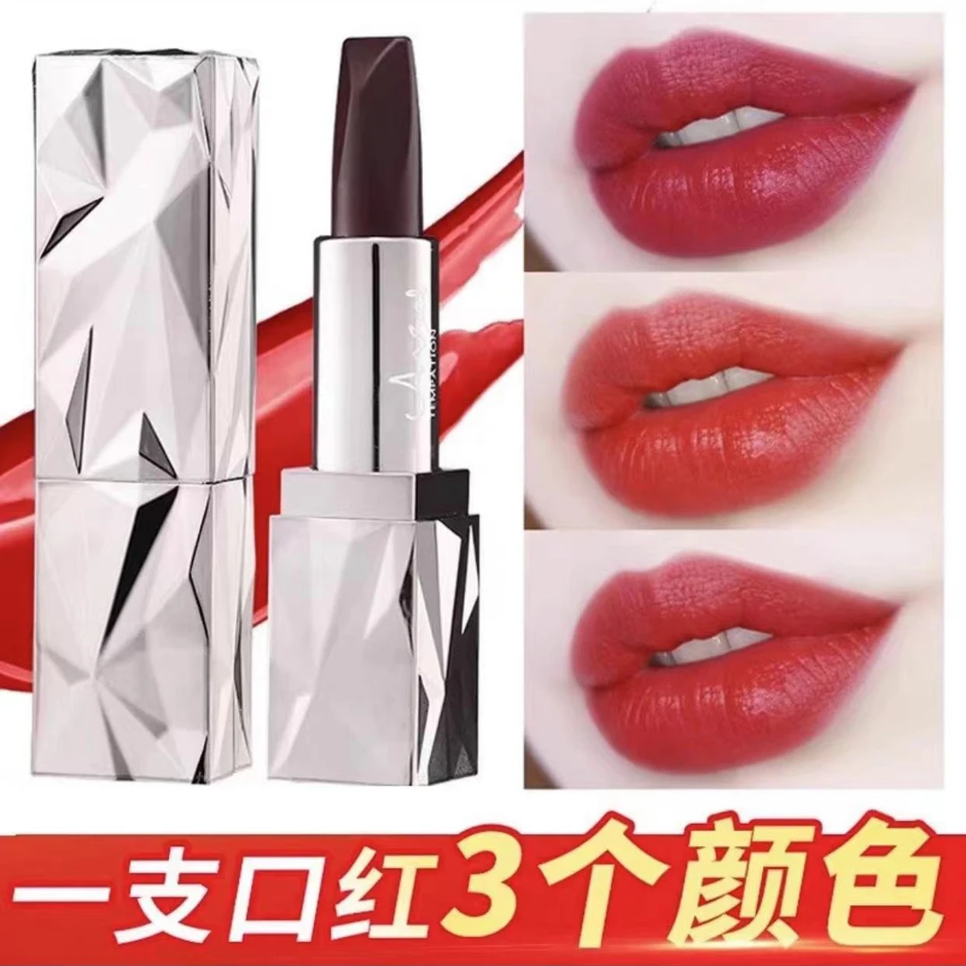天使的诱惑黑钻丰盈三色口红