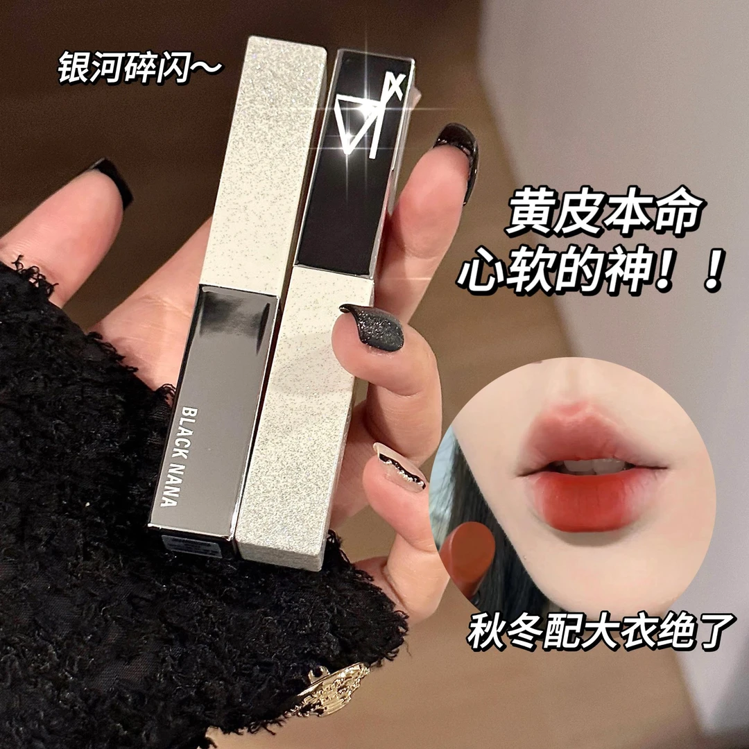圣诞限定口红唇膏黄皮必备小银管雾面哑光口红不易掉色伪素颜显白