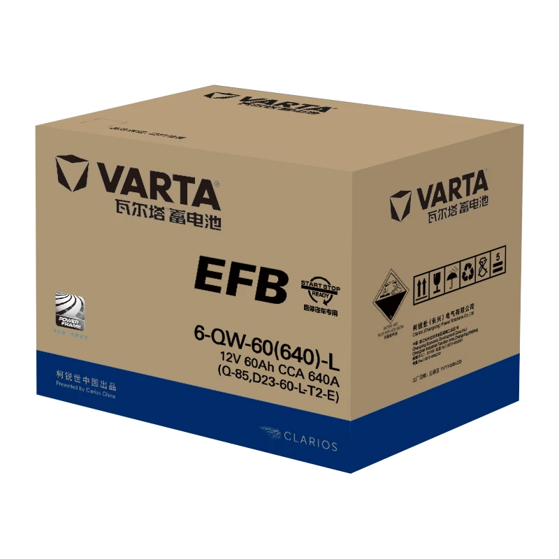 瓦尔塔蓄电池 启停EFB Q85 12V60Ah