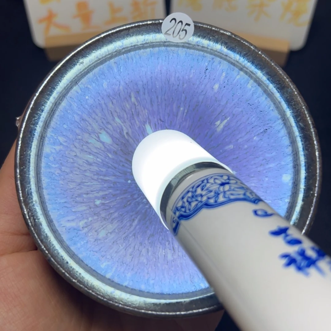 【闪购商品】瓷茶盏