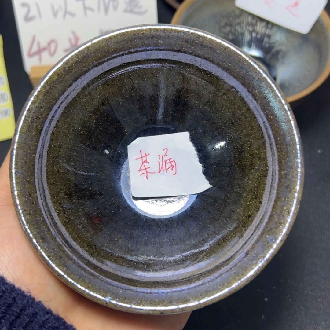 【闪购商品】瓷茶盏