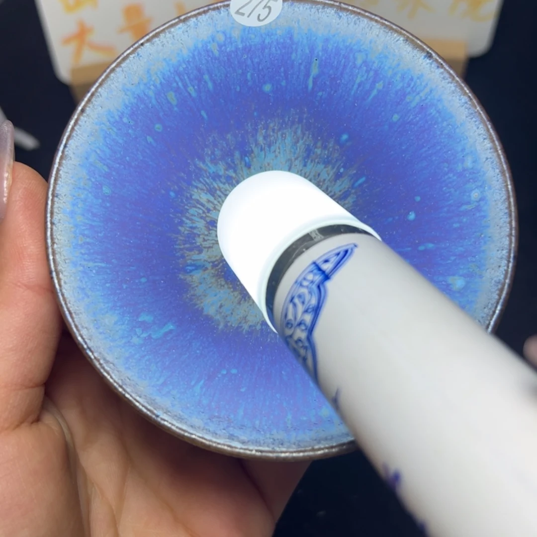 【闪购商品】瓷茶盏