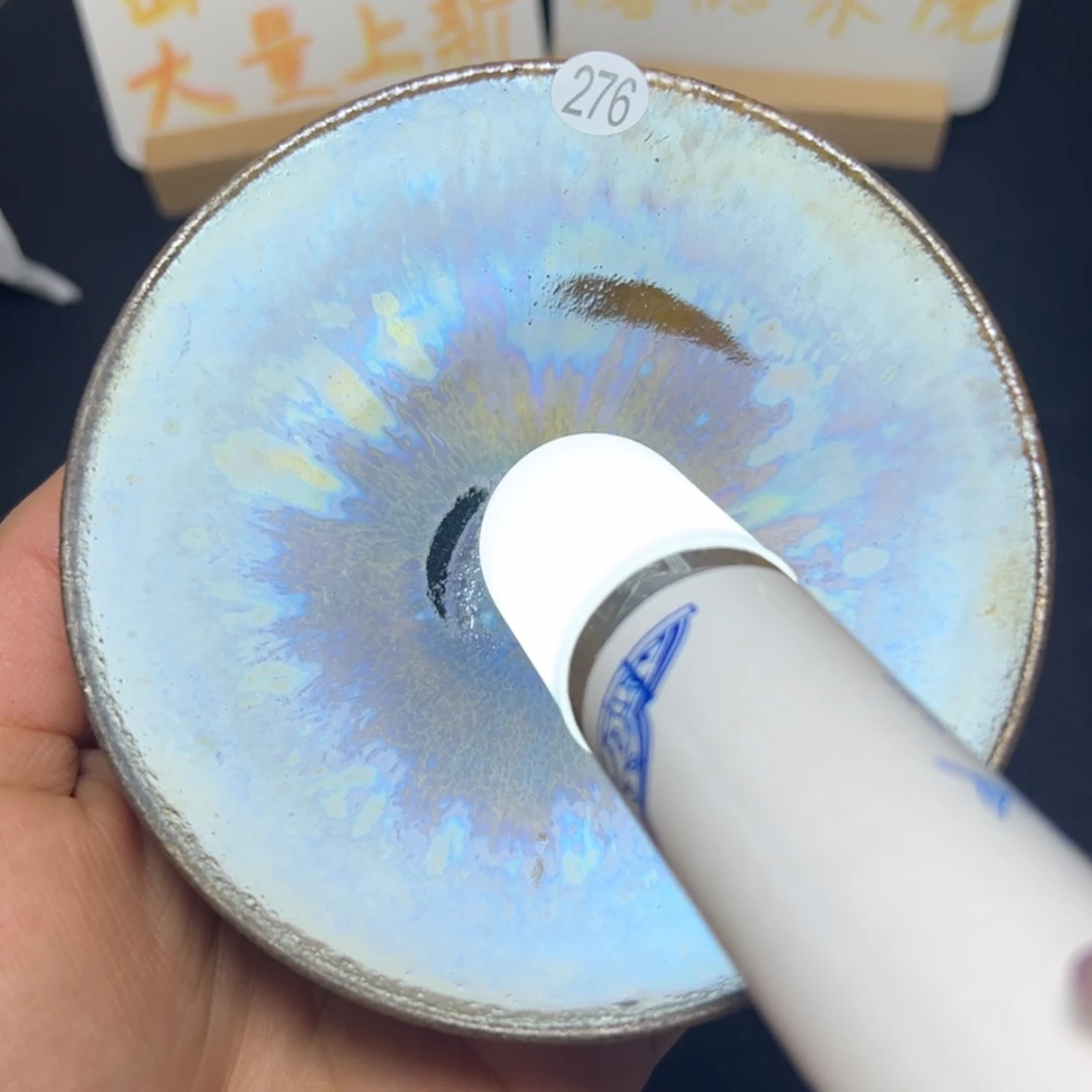 【闪购商品】瓷茶盏