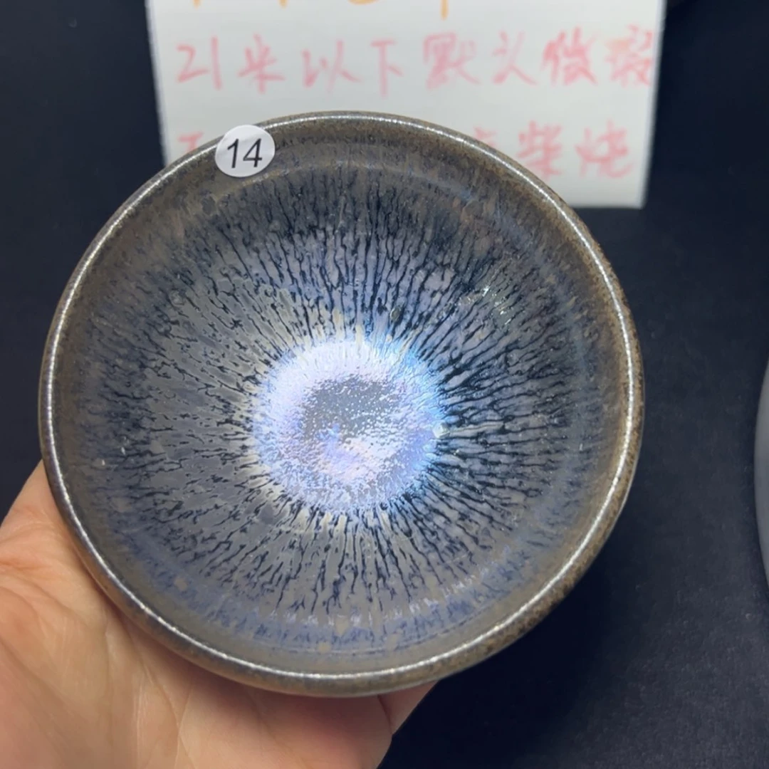 【闪购商品】瓷茶盏