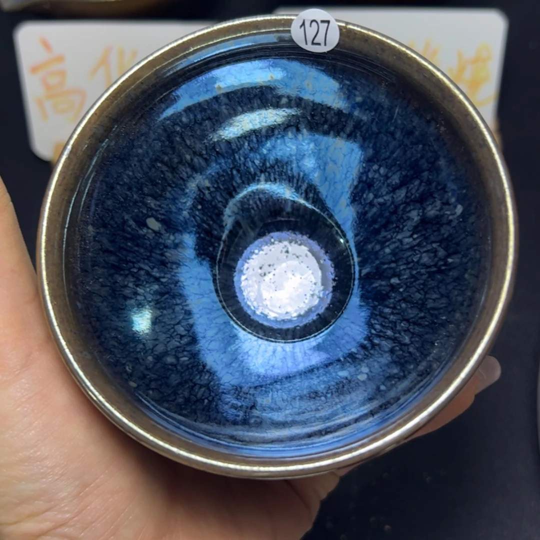 【闪购商品】瓷茶盏