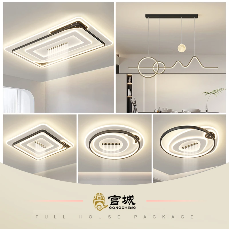 家居灯饰中山灯具长方形客厅吸顶灯简约灯具直播厂家直销批发套餐