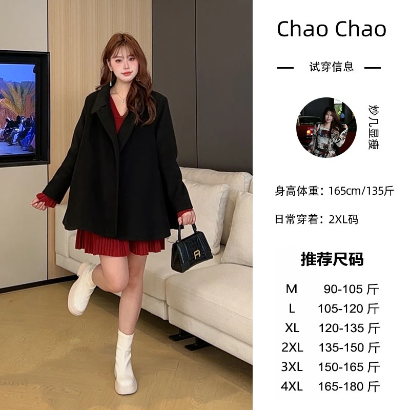 炒几显瘦~【气质暖冬】冬季新款黑色优雅气质时尚遮肉大衣外套ZZ091