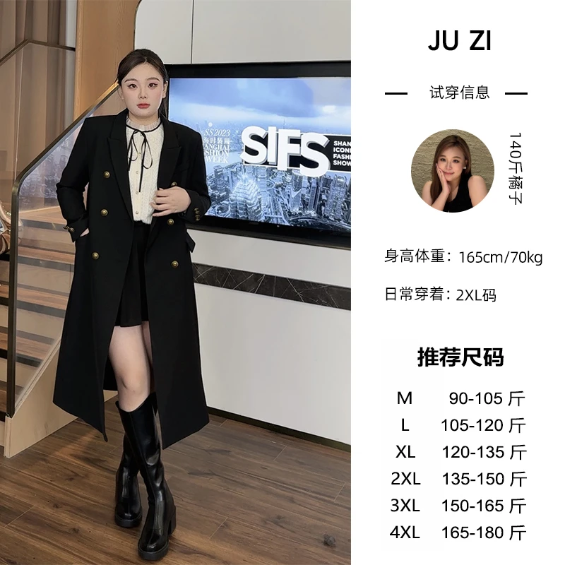 橘子微胖定制气质显瘦2.1版本双排扣网红轻奢时尚黑色外套LWT711