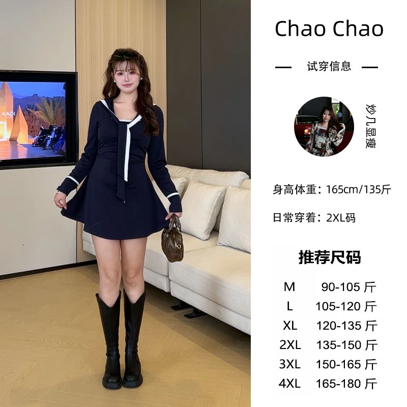 海军领甜辣纯欲辣妹连衣裙高腰A字裙设计感早秋小个子时尚裙子女