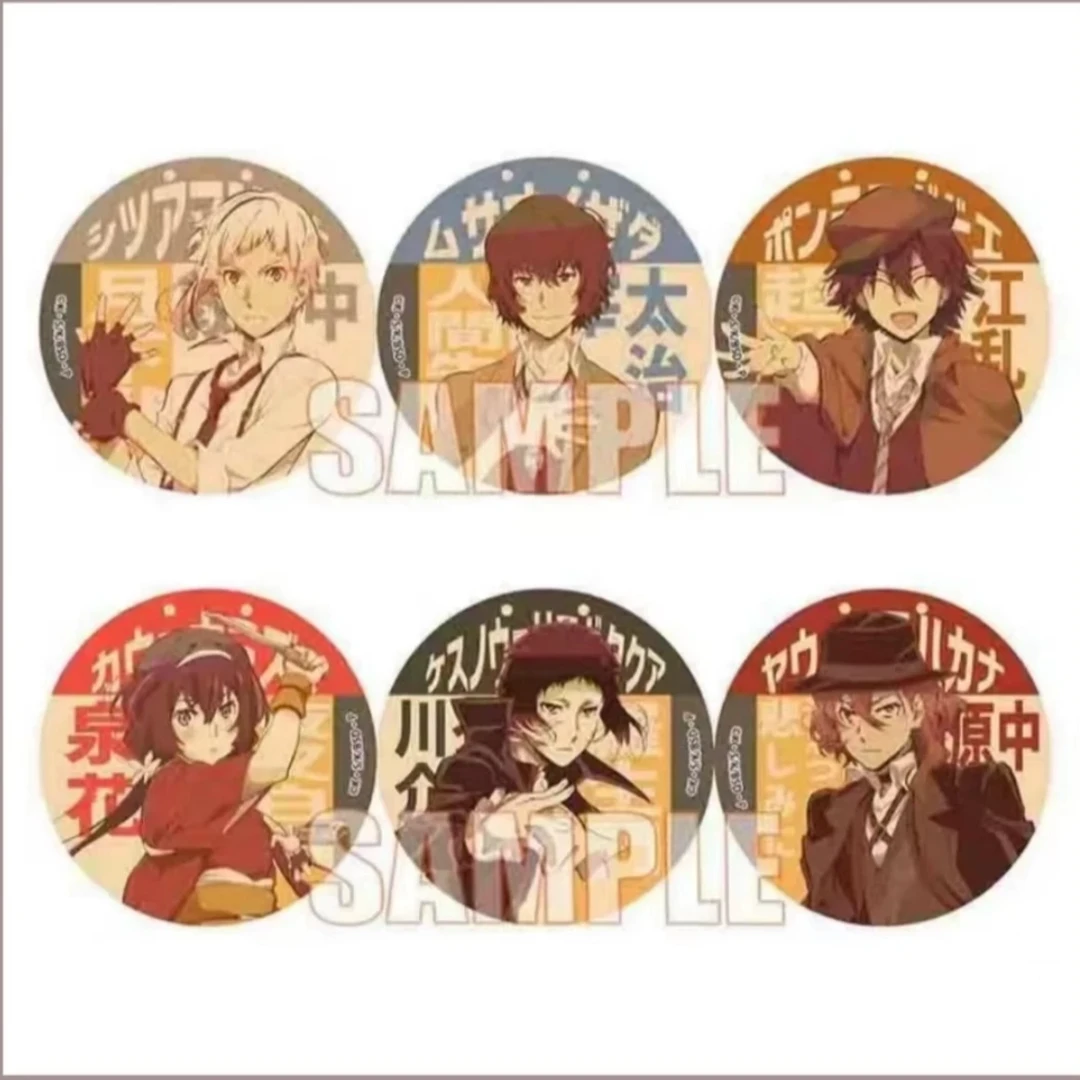 文豪野犬 复古看板吧唧 【盲盒商品 默认代拆】