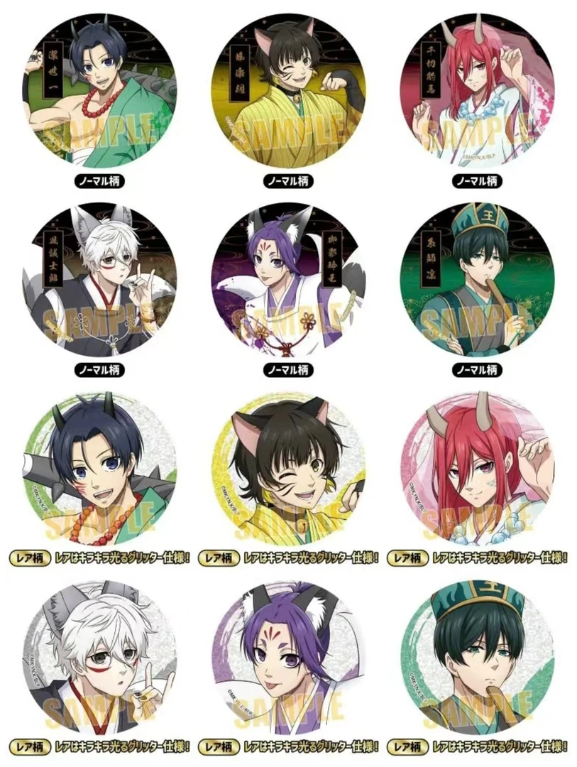 蓝色监狱 百鬼夜行 吧唧【盲盒商品 默认代拆】