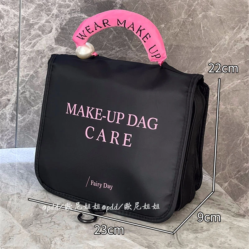 化妆包新2025新款便携高级手提防水大容量出差旅行化妆品收纳洗漱