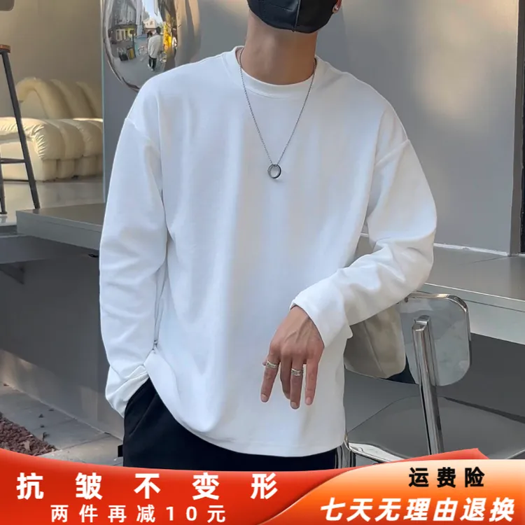 320克秋季男士竖纹长袖抗皱宽松圆领百搭港风休闲ins白色打底衫