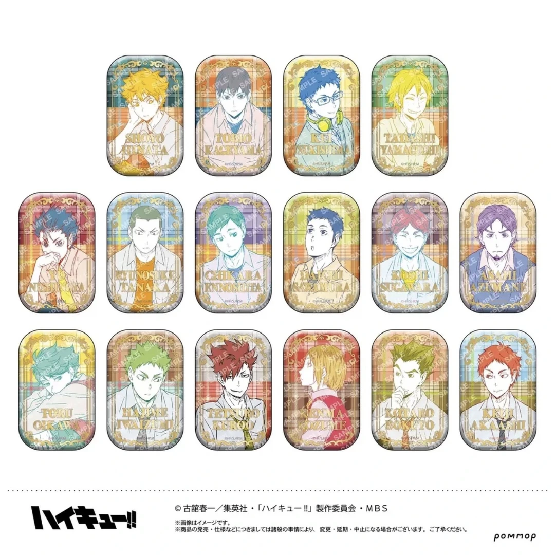 【排球烫金方混池】及川彻烫金方一弹排球少年烫金方第一弹及川彻