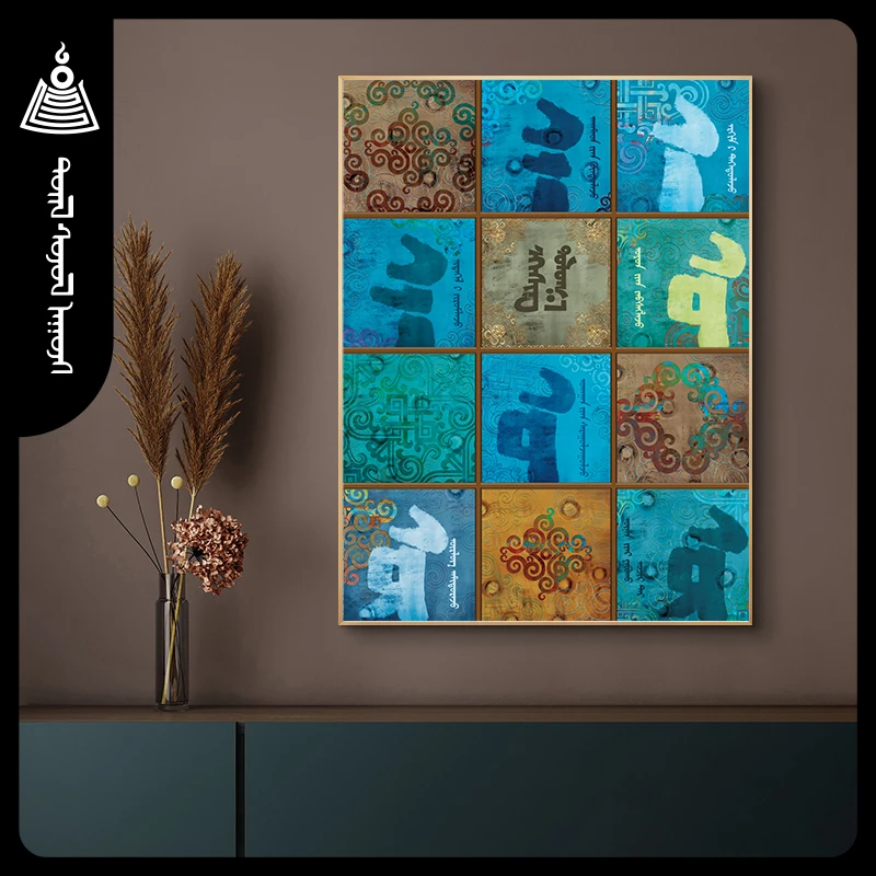 【egshig7】蒙古复古风装饰画客厅书房挂画玄关画