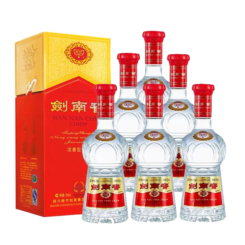 剑南春【酒水节】水晶剑纯粮食白酒浓香型52度500ml* 6瓶（原箱发货）