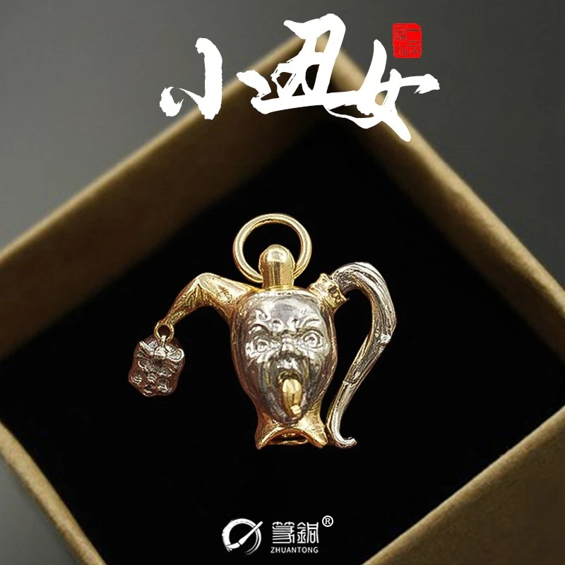 手工小丑铜白铜材质个性复古流行时尚单吊坠工艺亮色钥匙扣挂件