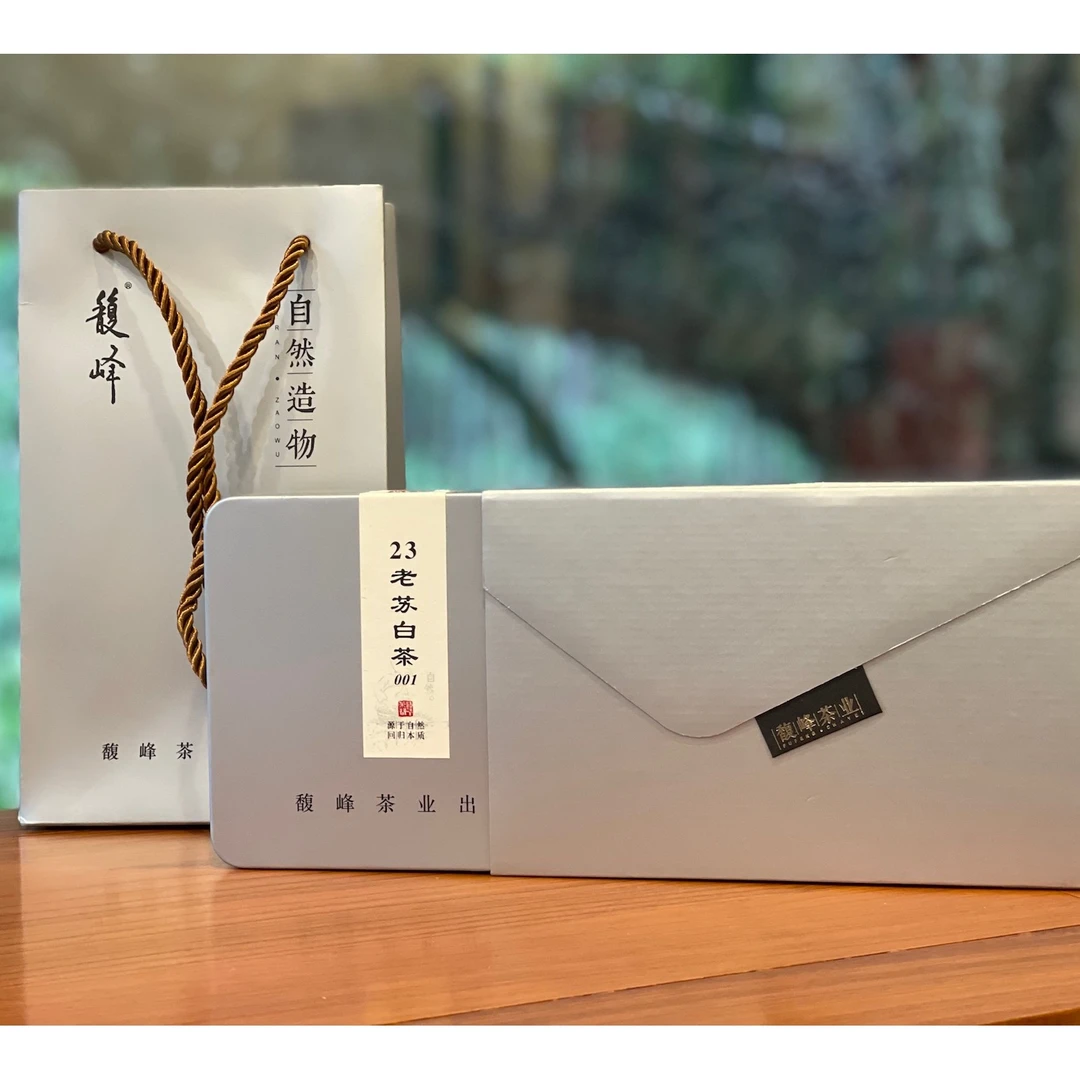 馥峰 | 23老苏白茶001 盒/75g（不补差、不支持试喝、拆封后不退货）