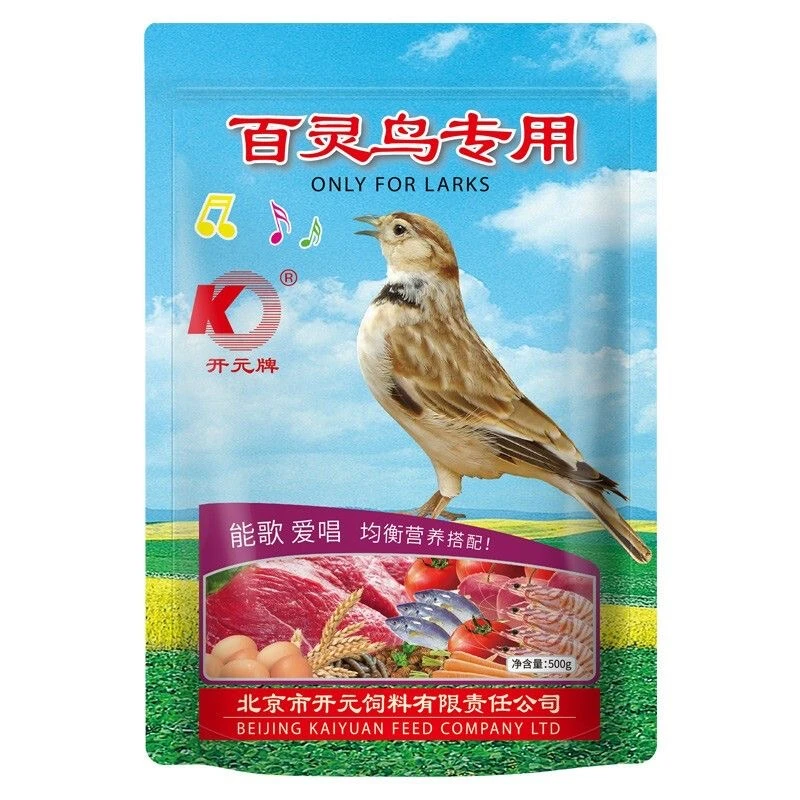 开元牌百灵鸟食唱鸟云雀专用百灵鸟粮鸟食饲料包邮500g正品鹦鹉