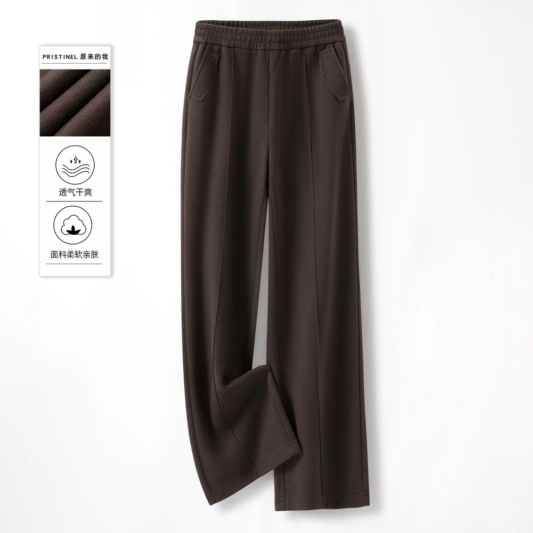 美拉德天丝绵羊毛卫裤柔软高腰时尚休闲透气外穿宽松纯色垂感针织