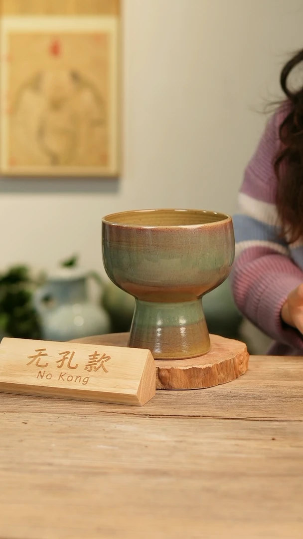 【闪购商品】摆件1-232高16口14误差2无孔