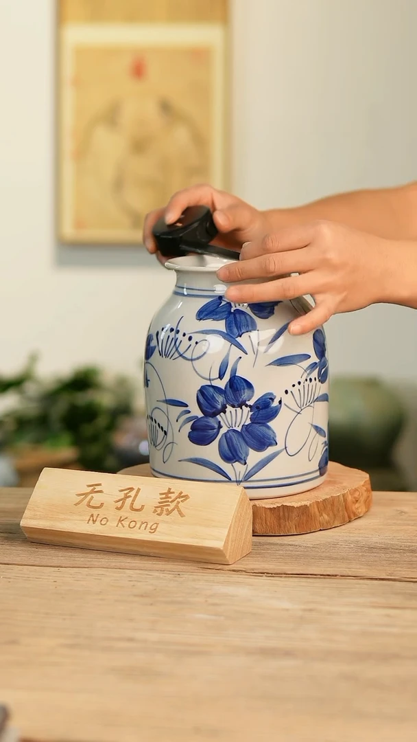 【闪购商品】摆件4-146高20口10误差2无孔孤品