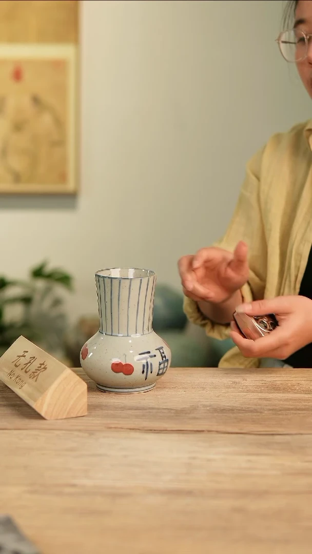 【闪购商品】摆件18-309高14口6误差2无孔