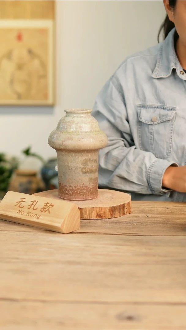 【闪购商品】摆件9-214高20口5误差2无孔